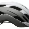 Bell Trace LED Mips Fahrradhelm - Mat White/silver 1 Bell Trace LED Mips Fahrradhelm - Mat White/silver -Günstig Fahrradzubehör 210226005 bell trace led mips sport helmet matte white silver right